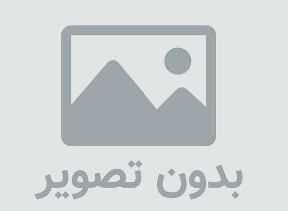دانلود مسنجر نیمباز جاوا ورژن 1.9.5 + زبان فارسی